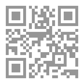 Qr Code الإبانة عن شريعة الفرقة الناجية ومجابتة الفرق المذمومة
