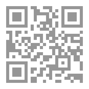 Qr Code مجلة الوعي العدد 165