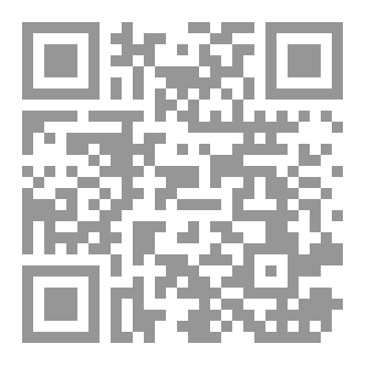 Qr Code دولة شياطين الانس