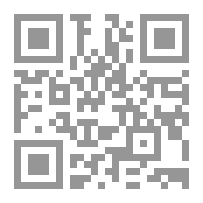 Qr Code إخبار الأحياء بأخبار الإحياء (لونان ـ شاموا)