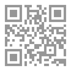Qr Code الإيمان بالملائكة