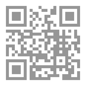 Qr Code في المنزل في فيجي