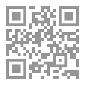 Qr Code فقدان الواقع واستعادته سيرة ذاتية لفتاة فصامية