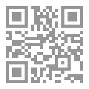 Qr Code Explanation Of The Four Rules, The Three Principles, The Nullifiers Of Islam And The Detection Of Suspicions Part 4