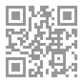 Qr Code سارق المنشار ؛ سيرة شخصية لأربعين عاماً في إذاعة سلطنة عمان