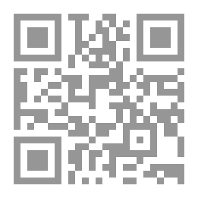 Qr Code طه حسين