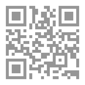 Qr Code مؤلفات عبدالله الطوخي - ج 1
