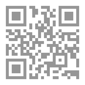 Qr Code Agricola