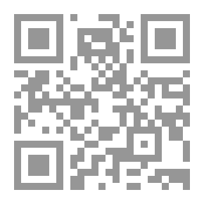 Qr Code بياتريس