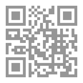Qr Code محاضرات جبر مجرد ٣
