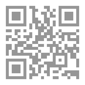 Qr Code منارات خمسون حكاية في تزكية الأنفس