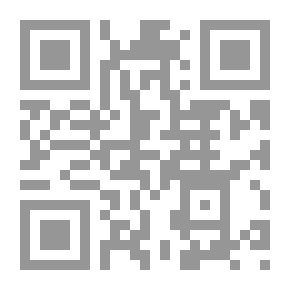 Qr Code هذيان نابليون