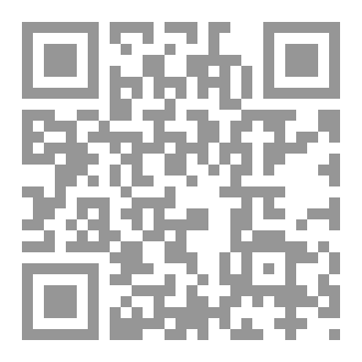Qr Code المولد رواية