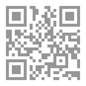 Qr Code أهمية الوقت في حياة المسلم