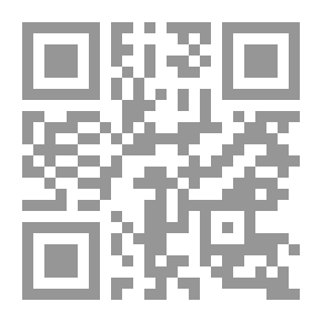 Qr Code إنشاء المباني - الجزء الأول