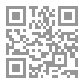 Qr Code فن التعلم – دليل ميسر لتحسين التعلم