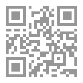 Qr Code تاريخ مؤسسة شيوخ الاسلام في العهد العثماني