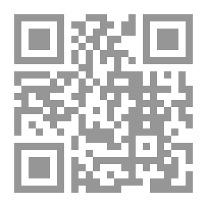 Qr Code Sadness In The Life Of The Prophet