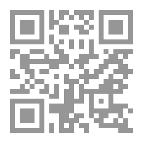 Qr Code شرح حكمة الإشراق