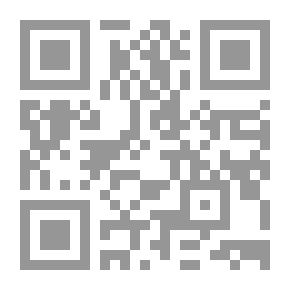 Qr Code Fatigue