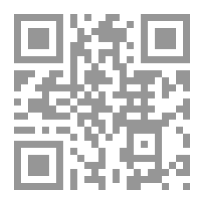 Qr Code سيرة الوجع