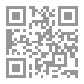 Qr Code شرح ديوان أبى الطيب المتنبى ، ج2 ( سلسلة زخائر العرب ، 65 )