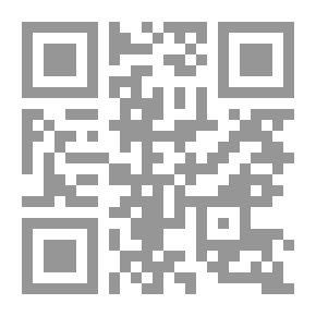 Qr Code تعاوييذ عمران