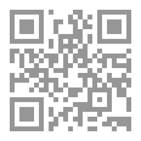 Qr Code الإرهاب المتأسلم `حسن البنا وتلاميذه من سيد قطب إلي داعش`