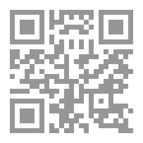 Qr Code رحلة الشقاء من بيروت الى الرباط