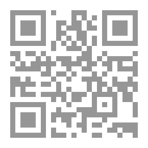 Qr Code تيس يرث نعجة