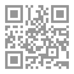 Qr Code التجربة الديموقراطية في تركيا الحديثة والمعاصرة