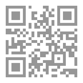 Qr Code قلب في قبضة الزمن