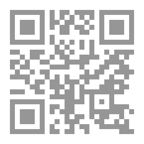 Qr Code محمد صلى الله عليه وسلم (سلسلة قصص الأنبياء والمرسلين )
