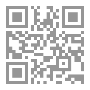 Qr Code تجليات الإبداع في شعر أنور سليمان