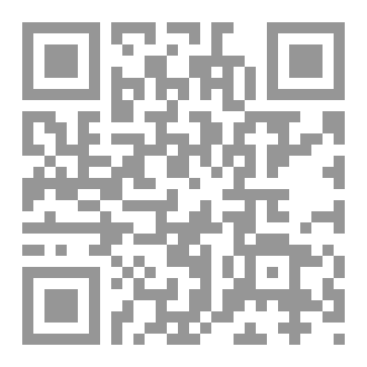Qr Code شتيمة موصوفة