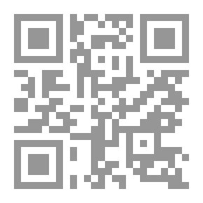 Qr Code حقيقة الكتاب المقدس تحت مجهر علماء اللاهوت