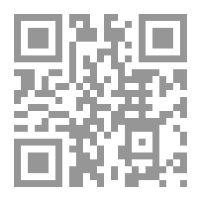 Qr Code نقد الطب النبوي