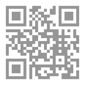 Qr Code The Years Of Corruption That Lost Everything