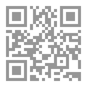 Qr Code إقتصاديات ناشئة في العالم ؛ نماذج تنموية لافته