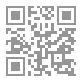 Qr Code Boxa في مرحلة ما قبل المدرسة