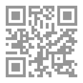 Qr Code فكرة الزمان عند إخوان الصفا دراسة تحليلية مقارنة