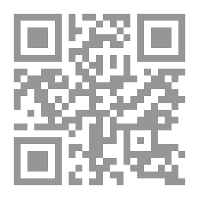 Qr Code حماية المصنفات الفكرية وحقوق المؤلف.. الملكية الأدبية والفنية `دراسة مقارنة`