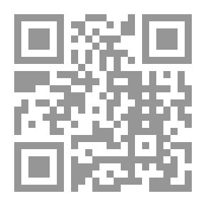 Qr Code ابنة ملك إرين