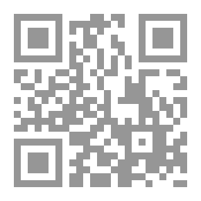 Qr Code هنونة وجدتها سونة 1