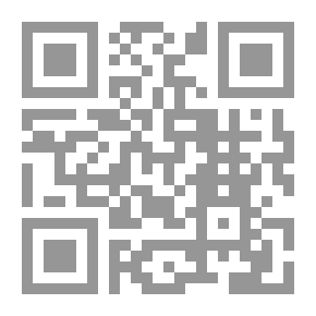 Qr Code زاد الحج