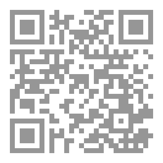 Qr Code أكسيتوسين