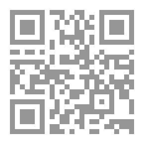 Qr Code التكلفة المستهدفة وسلسلة القيمة للتسويق الرياضي والميزة التنافسية `ترتيبات العمل المرنة - فاعلية إدارة الموارد البشرية` وإدارة الجودة الشاملة `مشاركةالمعرفة والتمكين النفسي في المؤسسات الرياضية `