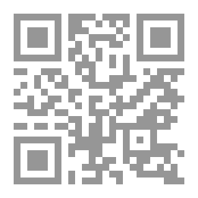 Qr Code النظام القانوني لعقد إيجار الرحم