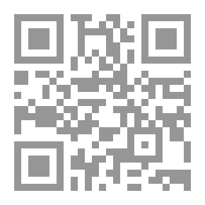 Qr Code Accountability And Effectiveness In Educational Administration