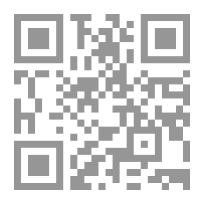 Qr Code واحة الحروف`المستوى الأول`